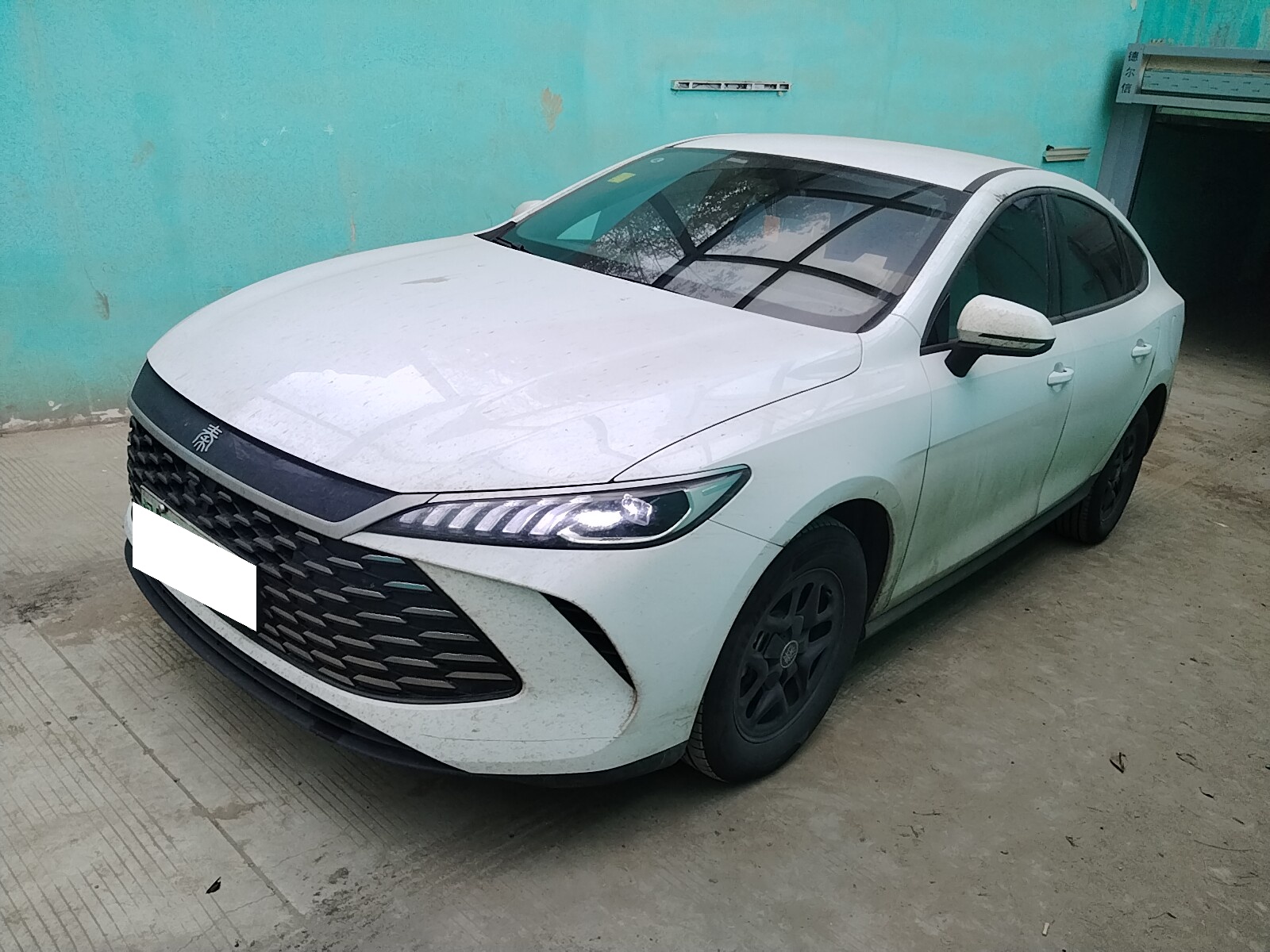 BYD Qin PLUS DM-i 2025 Smart Driving Edition 55KM Leading