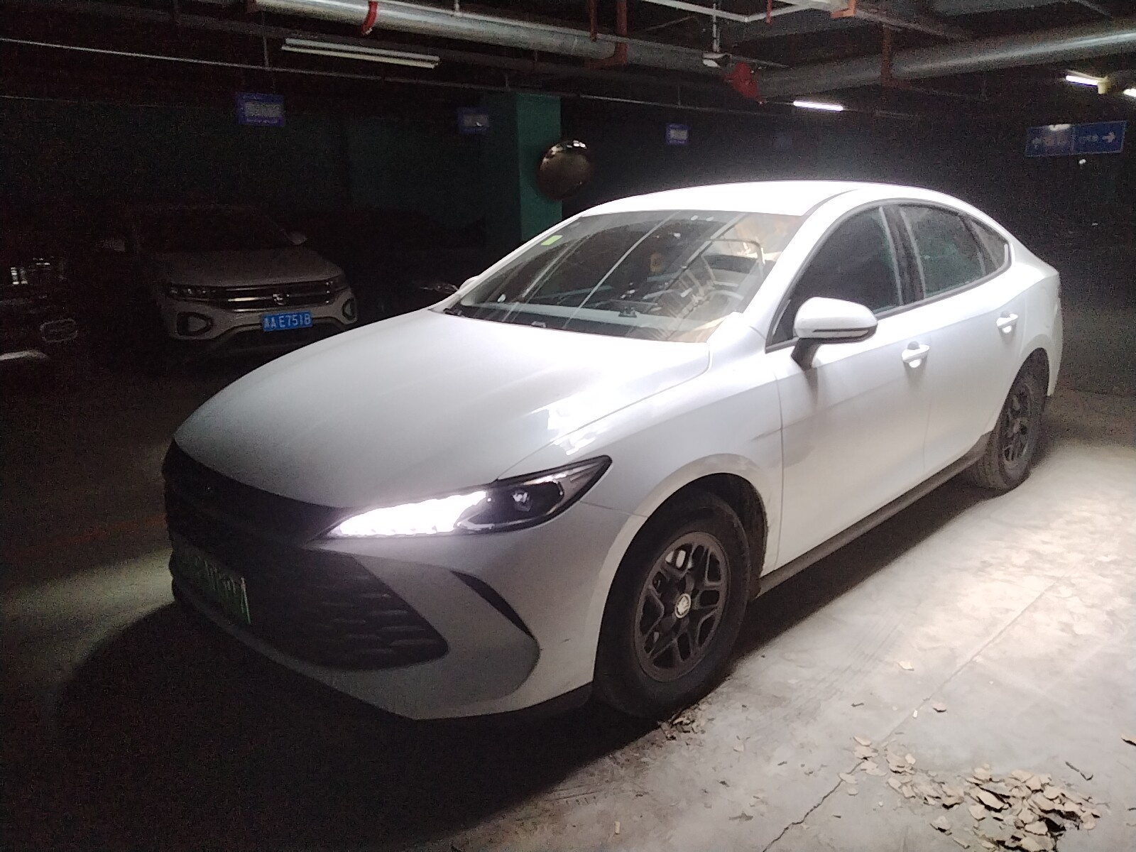 BYD Qin PLUS DM-i 2025 Smart Driving Edition 55KM Leading