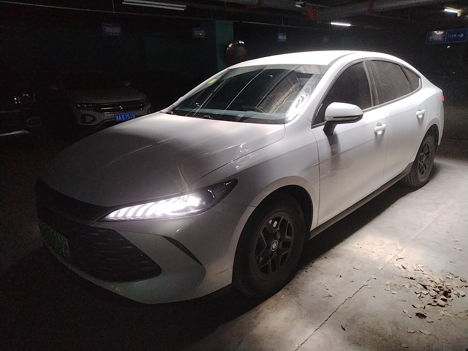 BYD Qin PLUS DM-i 2025 Smart Driving Edition 55KM Leading
